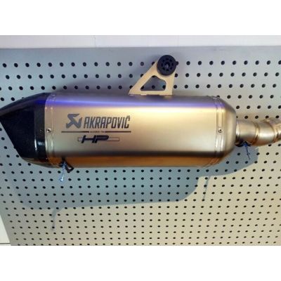 Výfuk Akrapovič HP pro R1200GS/A LC 2017-2018 (Euro 4)
