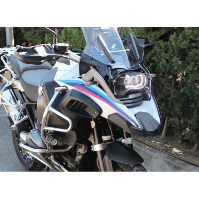 Set samolepek trikolora pro R1250GS Adventure, R1200GS Adventure LC 2014-2018