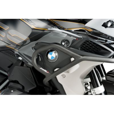 Spodní postranní deflektory Puig pro BMW R1250GS, R1200GS LC 2013-2018, tmavě kouřové