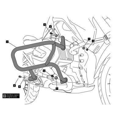 Padací rám spodní Puig pro R1250GS, černý