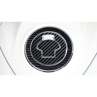 Ochranná samolepka víčka nádrže R1200GS/A 2004-2007