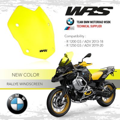 Rallye plexi WRS 32cm pro BMW R1250GS/A, R1200GS/A LC 2013-2018, žluté