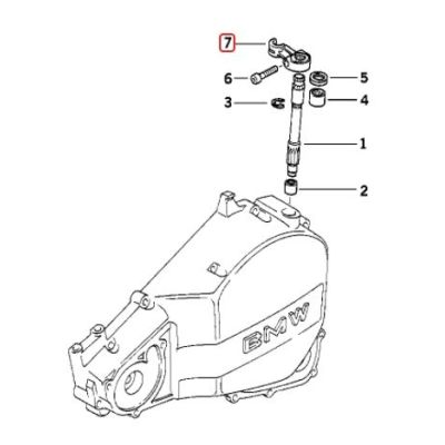 Spojková páka pro BMW F650GS/Dakar 1999-2007, G650GS