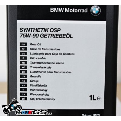 Převodový olej BMW Motorrad Synthetik OSP 75W-90, 1l