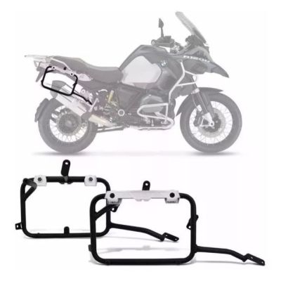Nosiče ALU bočních kufrů Givi/Kappa pro BMW R1250GS/A, R1200GS/A LC 2013-2018
