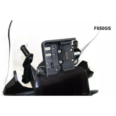 Hrazda na navigaci pro F850GS/A, F750GS