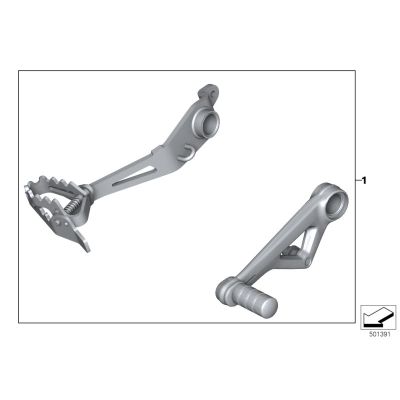 Nastavitelná nožní páka brzdy a řadička pro R1250GS/A, R1200GS/A LC 2013-2018