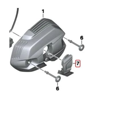 Levý kryt zapalovací svíčky pro R1200GS/A 2010-2012