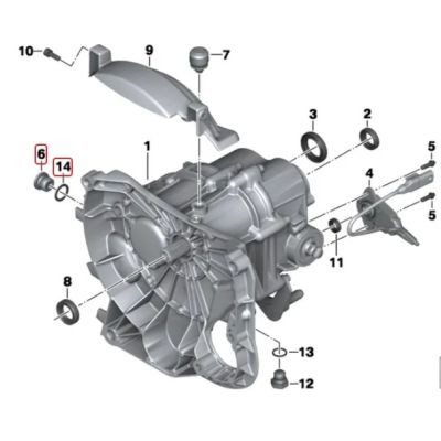 Napouštěcí šroub převodového oleje R1200GS/A 2004-2012