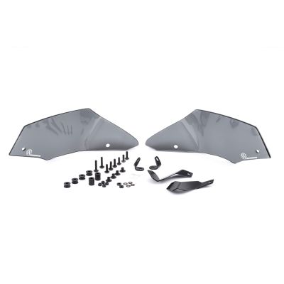 Boční deflektory Wunderlich Ergo pro R1250GS, R1200GS LC 2017-2018, lehce kouřové