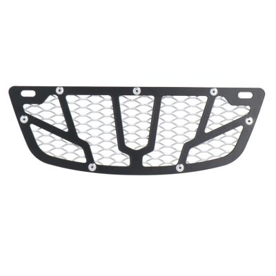 Kryt olejového chladiče SW-Motech pro R1200GS/A 2008-2013