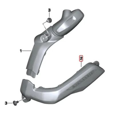 Levý kryt zapalovací svíčky pro R1200GS/A 2010-2012