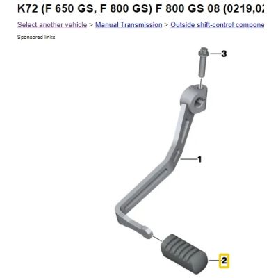 Guma řadičky pro BMW F850GS/A, F750GS, F800GS/A, F700GS, F650GS 2000-2012, G650GS