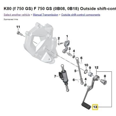 Guma řadičky pro BMW F850GS/A, F750GS, F800GS/A, F700GS, F650GS 2000-2012, G650GS