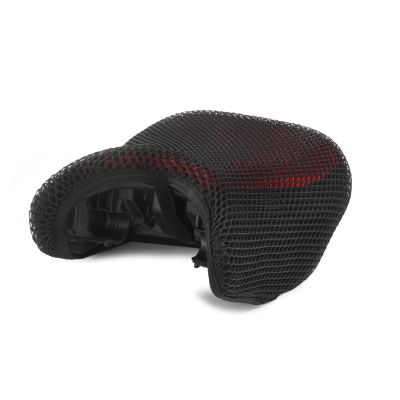 Chladící potah Wunderlich Cool Cover předního sedla pro R1250GS/A, R1200GS/A LC 2013-2018