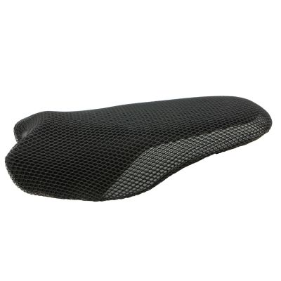 Chladící potah Wunderlich Cool Cover jednodílného sedla pro R1250GS/A, R1200GS/A LC 2013-2018