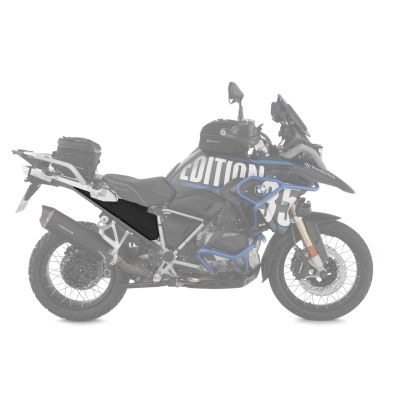 Sada postranních krytů Wunderlich pro R1250GS/A 2018-2021, R1200GS/A LC 2013-2018, černé