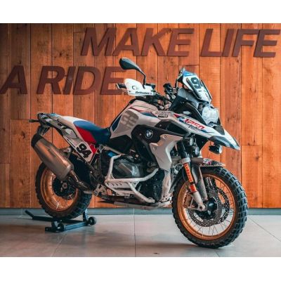 Spodní padací rám Outback Motortek pro R1250GS/A 2018+, bílý