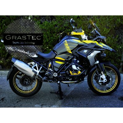 Designové ochranné polepy 40 Years GS pro BMW R1250GS 2018+, R1200GS LC 2017-2018, žluté