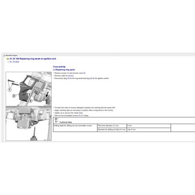 Kruhová anténa EWS