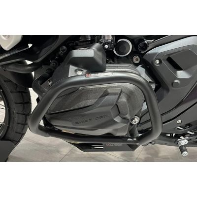 Spodní padací rámy SW-Motech pro BMW R1300GS 2023+, černé