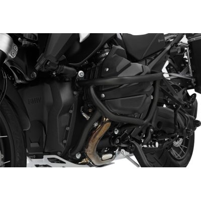 Spodní padací rámy Wunderlich Ultimate pro BMW R1300GS 2023+, černé