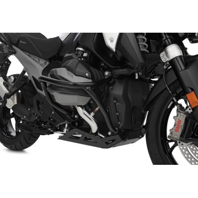Spodní padací rámy Wunderlich Guard pro BMW R1300GS 2023+, černé