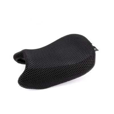 Chladící potah Wunderlich Cool Cover předního sedla pro R1300GS 2023+