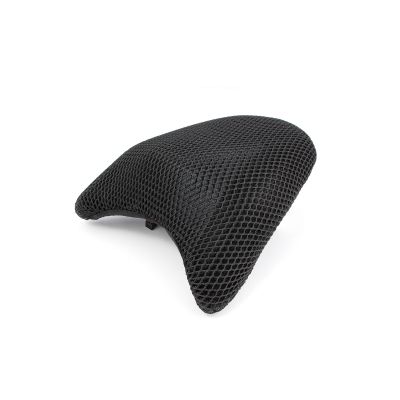 Chladící potah Wunderlich Cool Cover zadního sedla pro R1300GS 2023+