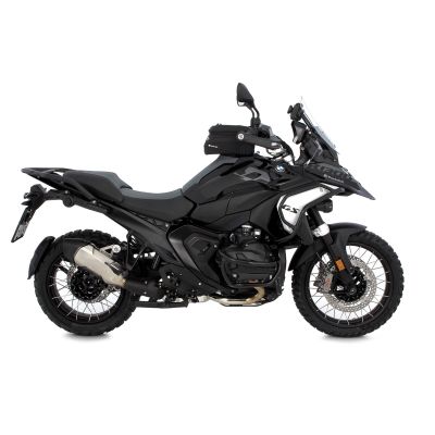Horní padací rámy Wunderlich Ultimate pro BMW R1300GS 2023+, černé