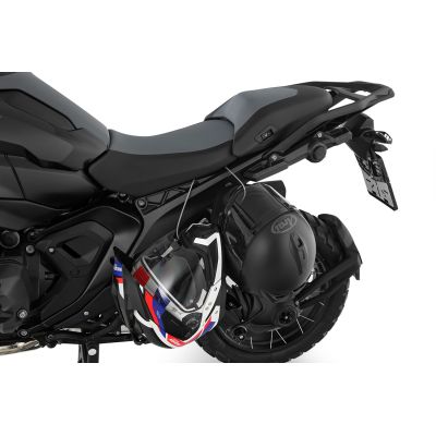 Zámek Wunderlich na helmu pro BMW R1300GS 2023+