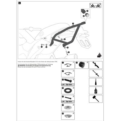 Kovová plotna SW-Motech ADV Rack pro BMW R1300GS 2023+