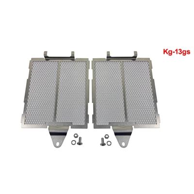 Kryty chladičů Hornig pro BMW R1300GS 2023+, stříbrné