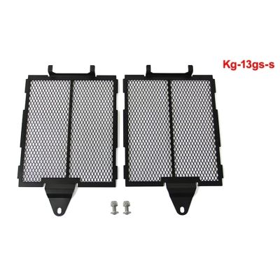 Kryty chladičů Hornig pro BMW R1300GS 2023+, černé