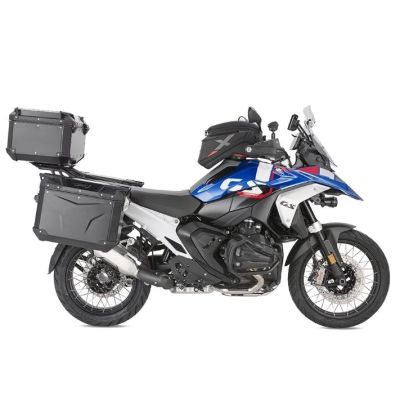 Cadre inferioare Givi/Kappa pentru BMW R1300GS 2023+, negre