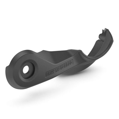 Couvercle d'origine pour cardan R1300GS/A 2023+