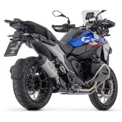 Izpuh Arrow Indy Race EVO Titanium + karbonski za R1300GS/A 2023+, srebrna