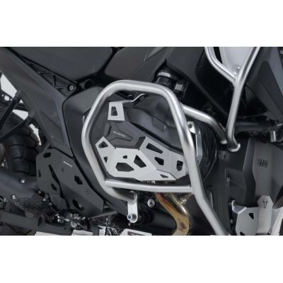Osłony pokrywy zaworów SW-Motech do BMW R1300GS 2023+, srebrne