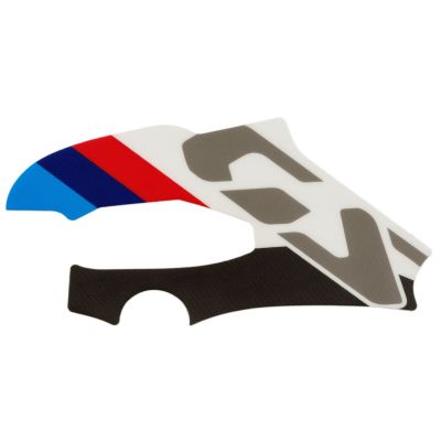 Samolepka "GS" na kardan pro R1300GS/A 2023+, černo-bílá trikolora
