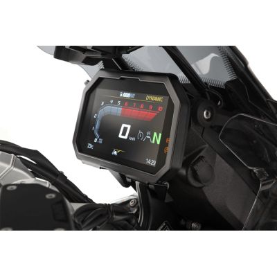 Diebstahlschutzrahmen für TFT-Display für R1300GS/A 2023+