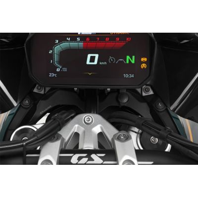 Капак Wunderlich за кокпита с 12V контакт за R1300GS 2023+