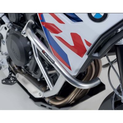 Cadre inferioare din oțel inoxidabil SW-Motech pentru BMW F900GS 24+, F850GS 18-23, F800GS 24+, F750GS 18-23