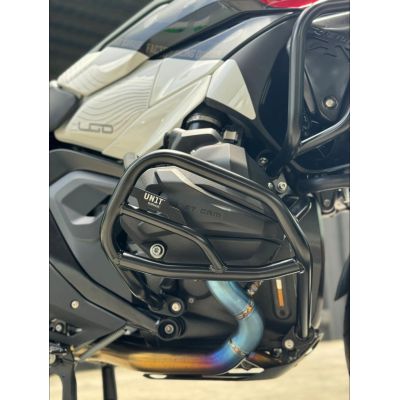 Telaio inferiore a caduta Unit Garage per BMW R1300GS 2023+, nero