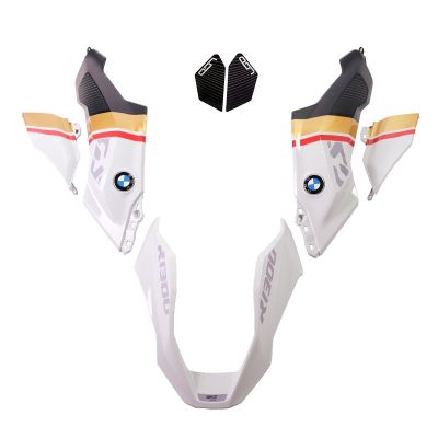 Kits za prepravku Unit Garage za R1300GS 2023+, Wawe