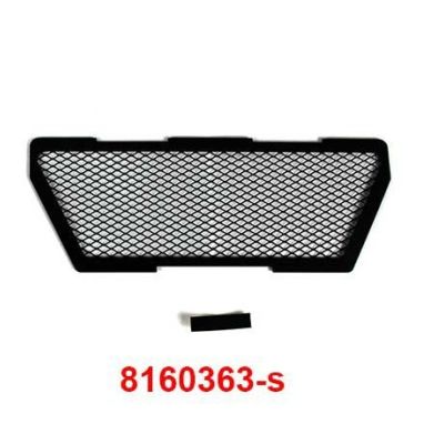 Kryt chladiče R1150GS/A