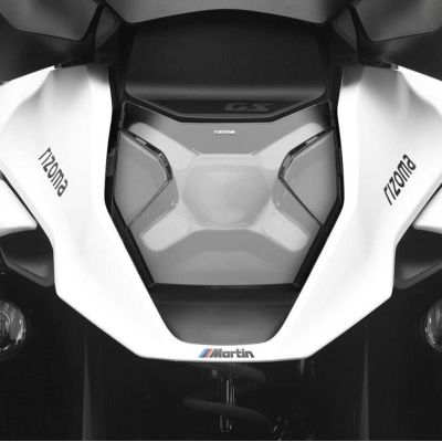 Капак на предната фар Rizoma за BMW R1300GS 2023+, леко димящ.