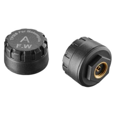 Интерфон RideSync 70