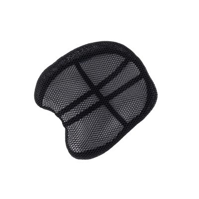 Housse de siège réfrigérante Wunderlich Cool Cover pour R1300GS Adventure 2024+