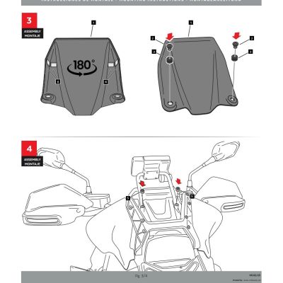 Капак Puig против вода за кокпита за R1300GS/A 2023+