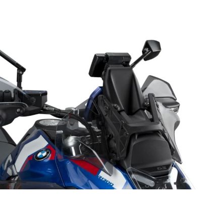 Puig cockpit water protection cover for R1300GS/A 2023+